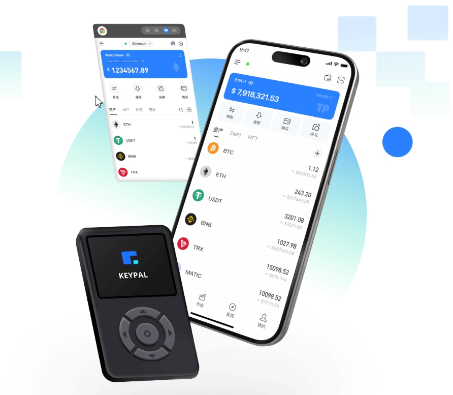 苏湘